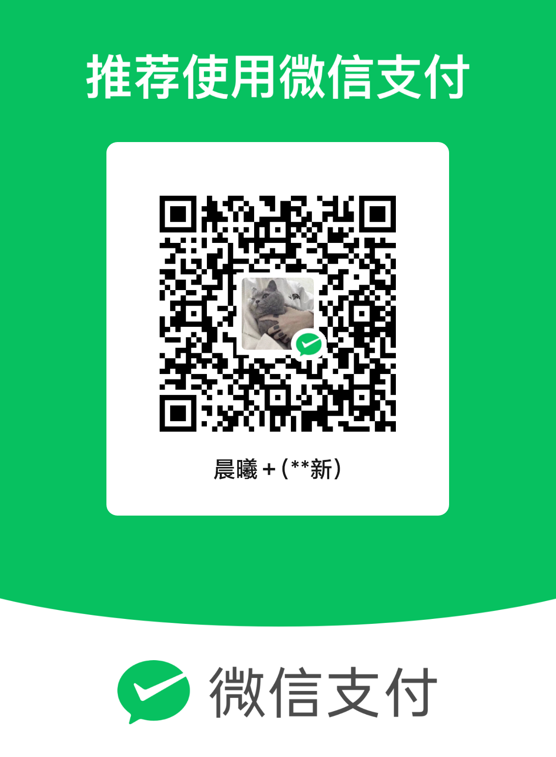 mm_facetoface_collect_qrcode_1700735978743.png